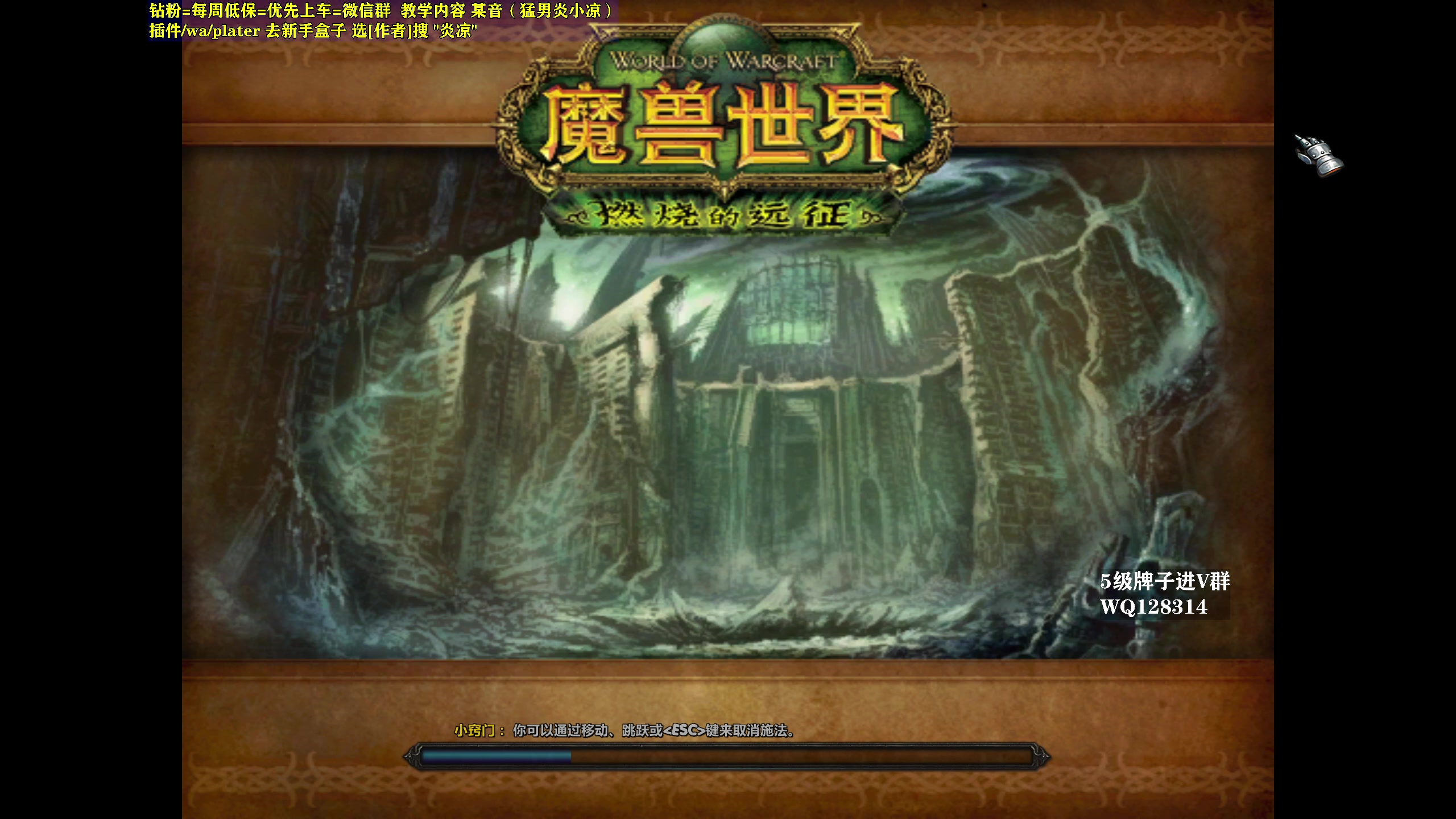 【2025-07-15 11点场】炎凉大宝宝：20周年庆？看看怎么个事