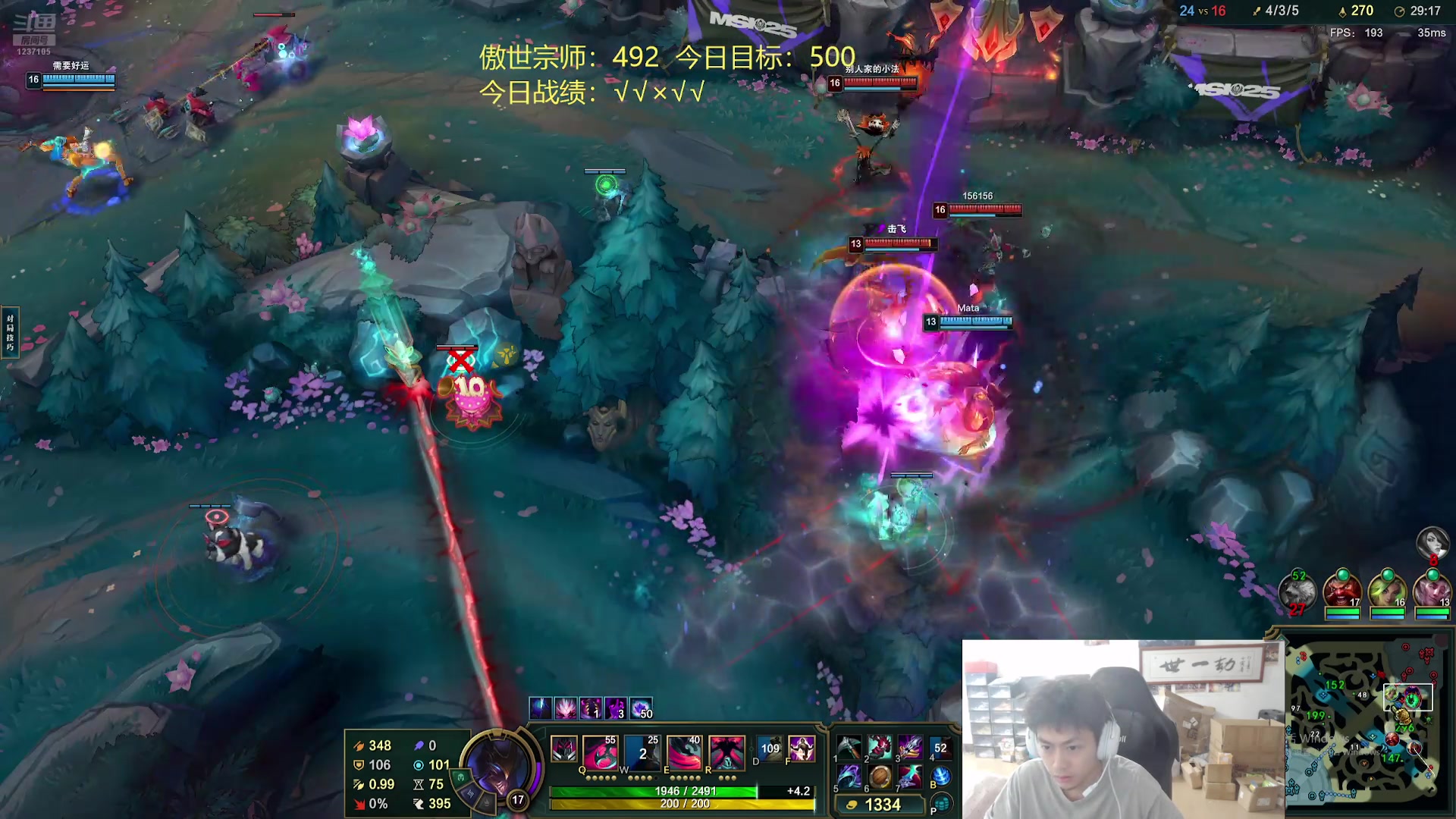 【2025-07-15 23点场】空大的劫zz：高龄劫峡谷冲前十