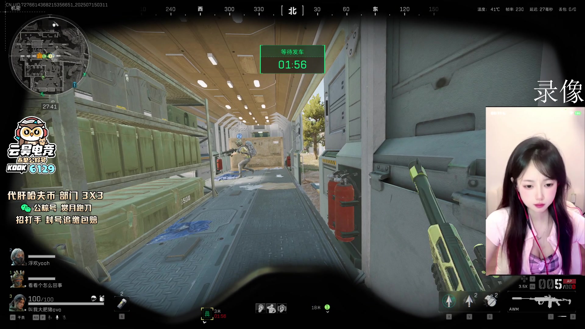 【2025-07-15 02点场】pigff：【PIGFF】PUBG水友赛15-17号