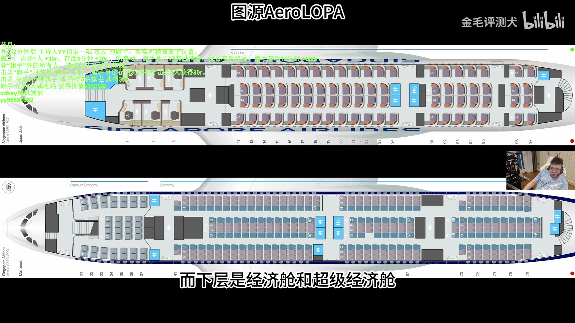 【2025-07-15 18点场】pigff：【PIGFF】PUBG水友赛15-17号