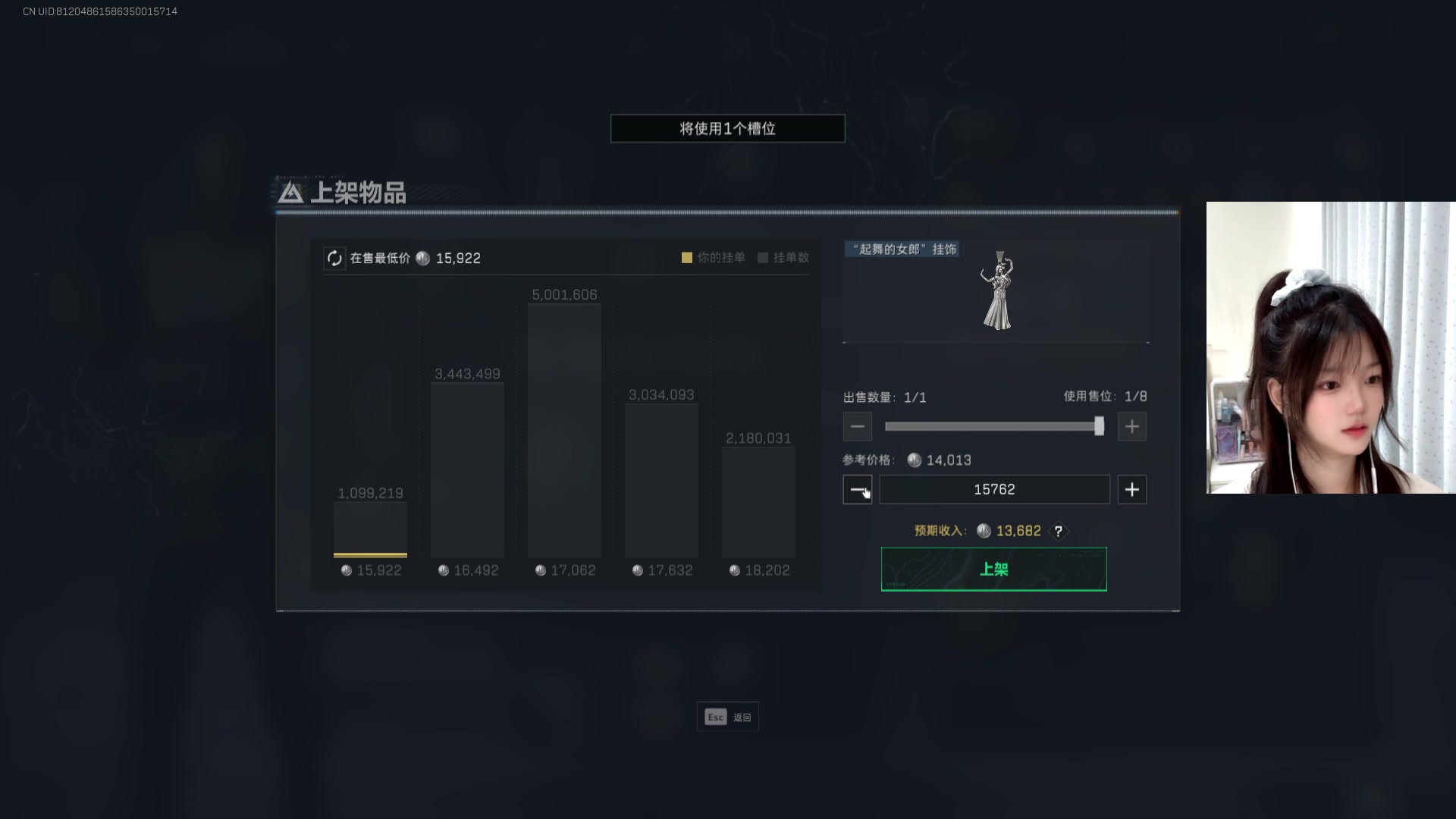 【2025-07-15 17点场】狐狸不太Sao：【苗苗】死了会叫！