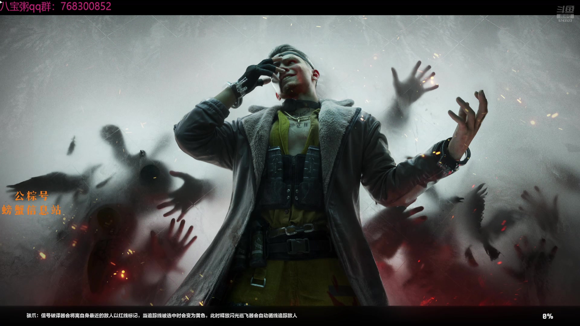 【2025-07-14 20点场】彭皮皮丶：监狱水鬼王！