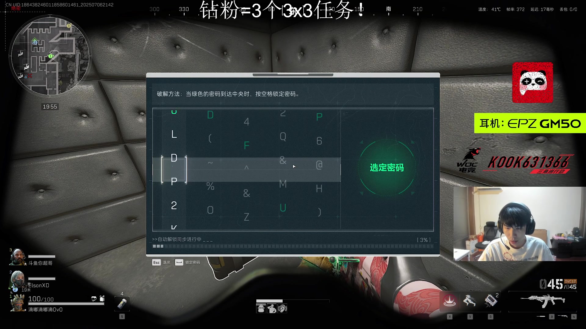 【2025-07-06 21点场】阿乐fps：是龙是虫来监狱碰一碰！