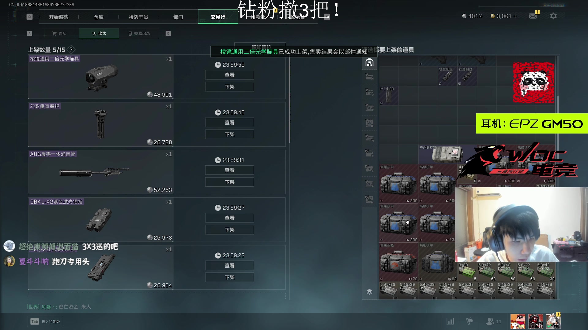 【2025-07-07 19点场】阿乐fps：是龙是虫来监狱碰一碰！