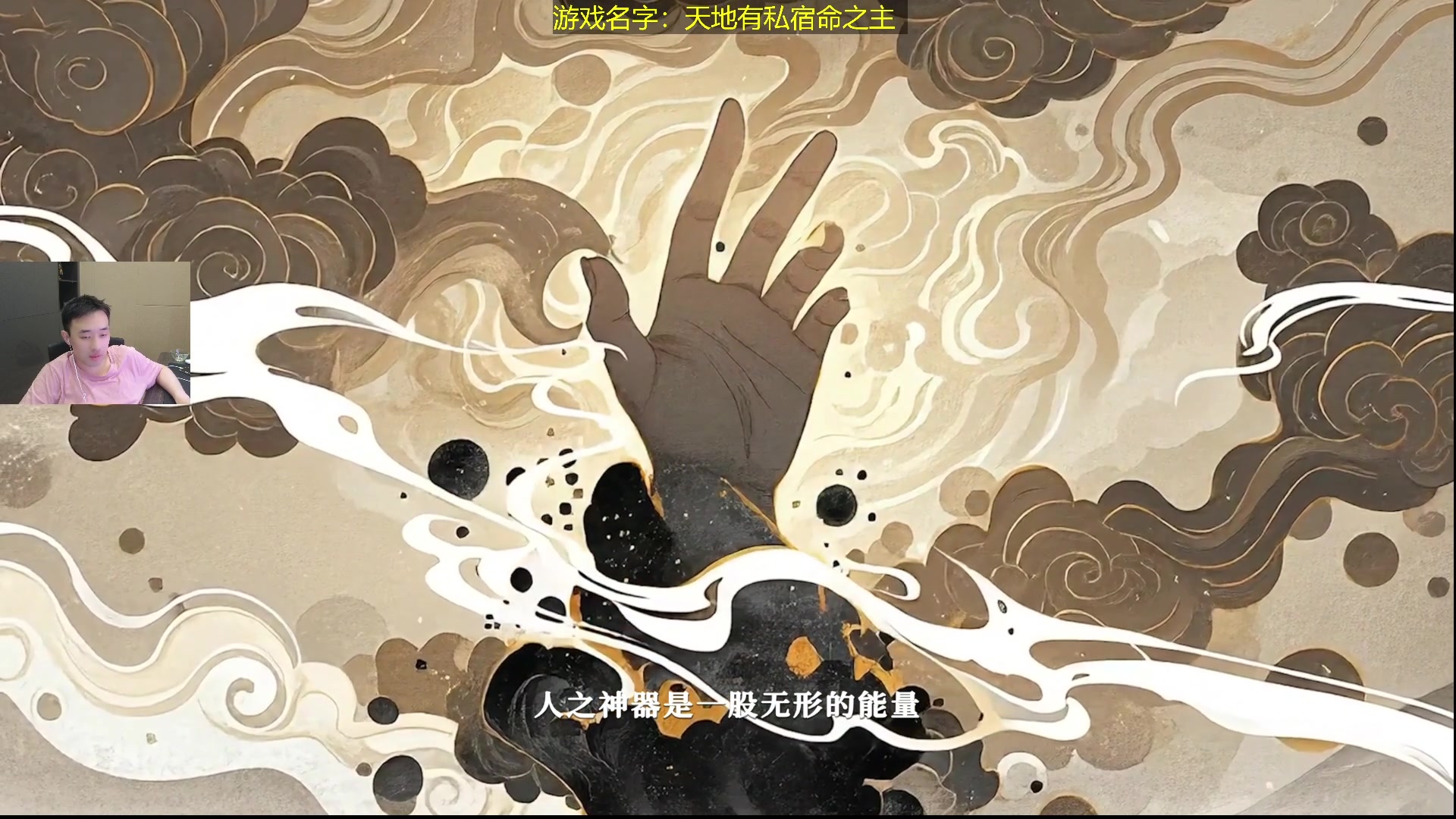 【2025-07-15 01点场】疯奶丶大硕：9点DNF门诊活动-分享游戏内外