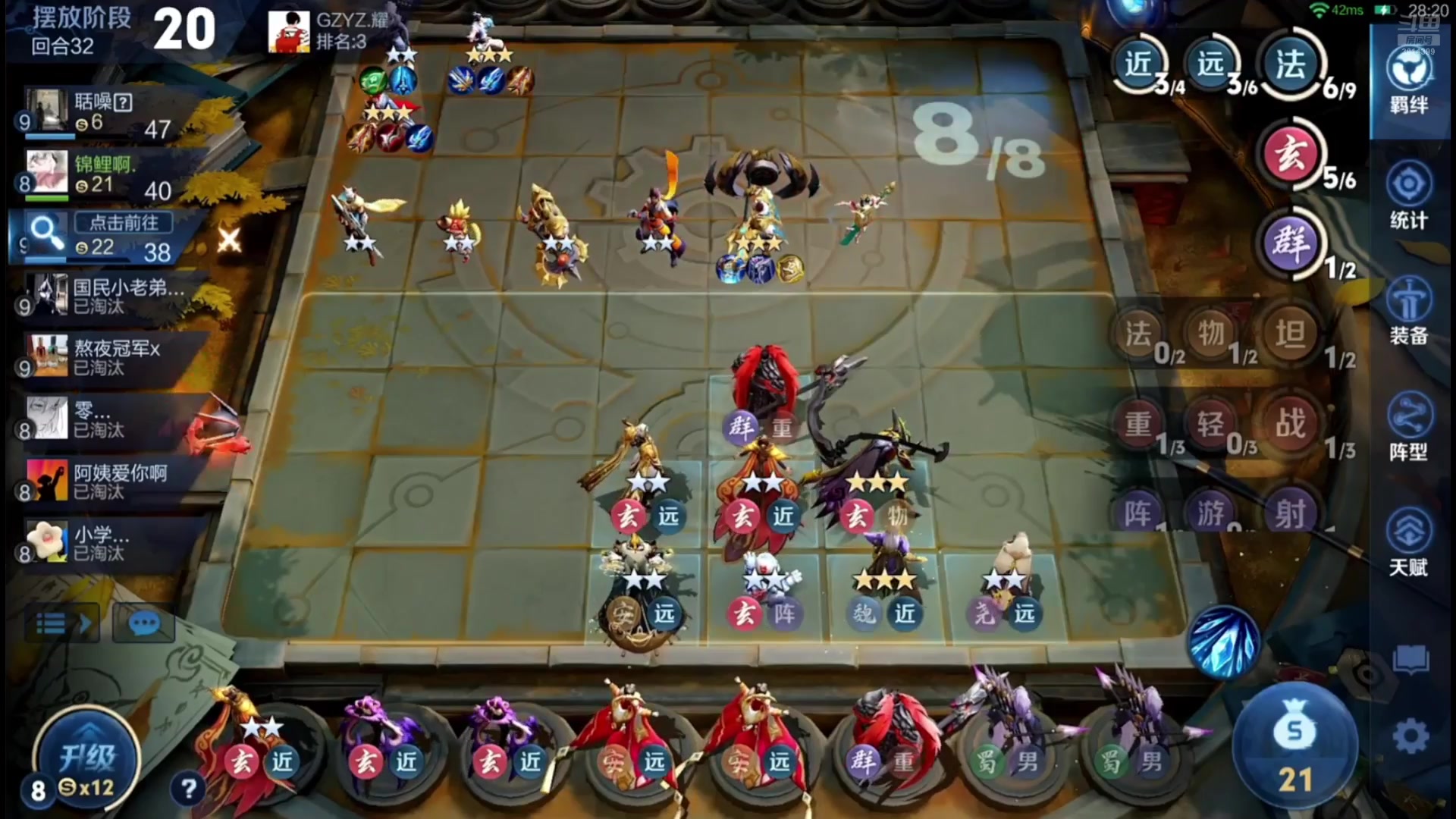 【2025-07-15 13点场】甄知棒：吕布婉儿1V10，魔种起舞蹦迪飞