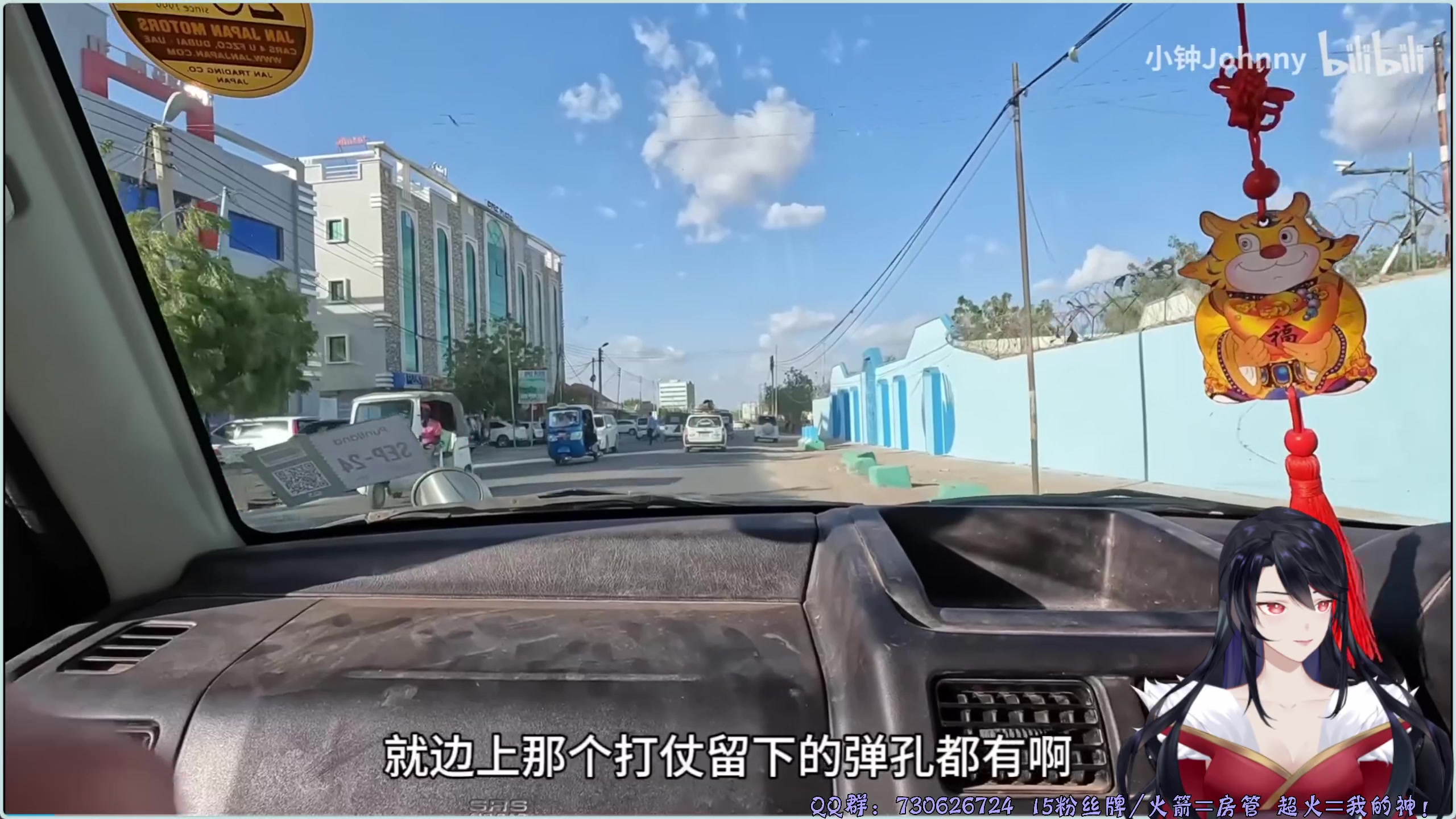 【2025-07-09 02点场】东方不败Athena：东方：你的电子榨菜