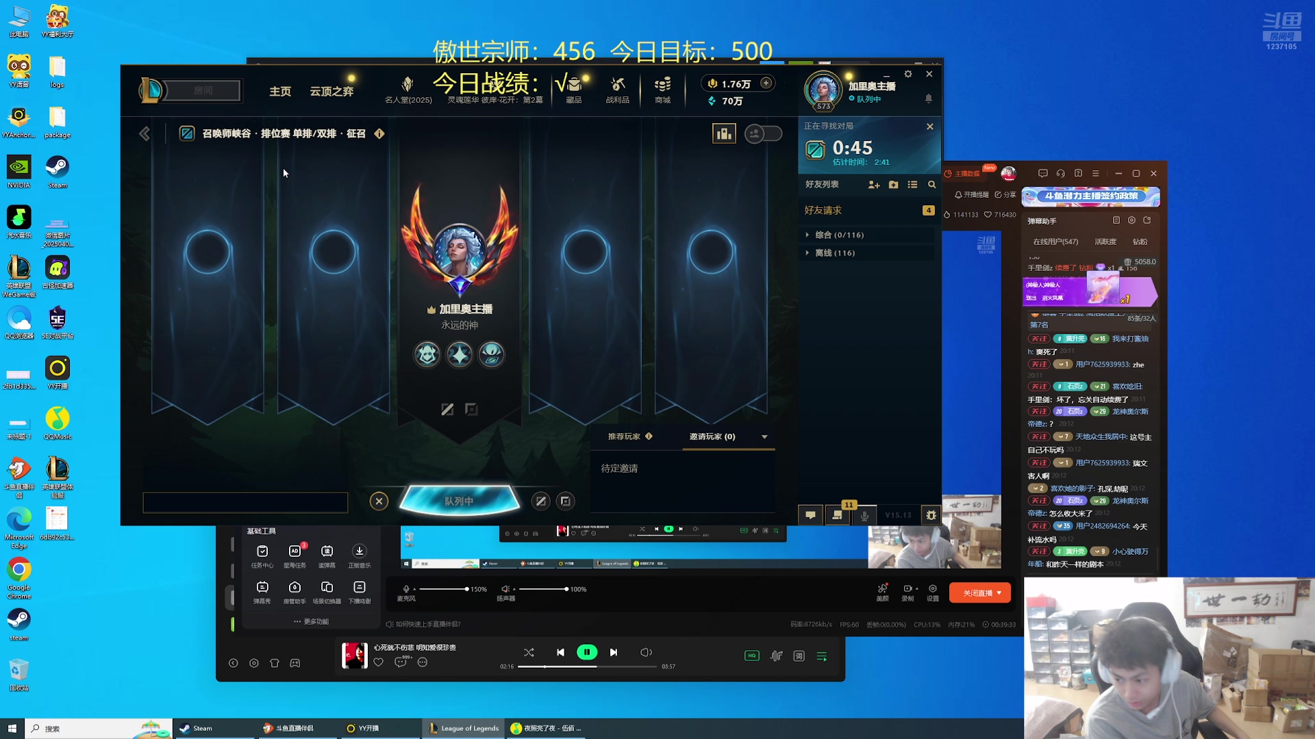 【2025-07-15 19点场】空大的劫zz：高龄劫峡谷冲前十
