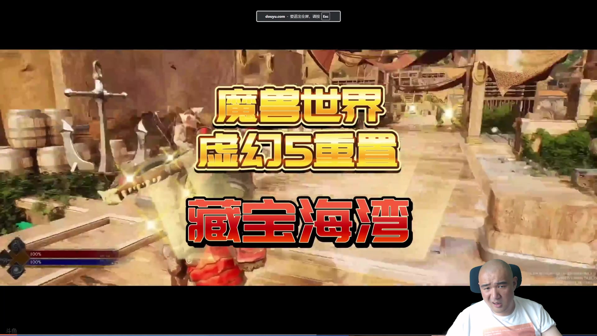 【2025-07-15 13点场】黑欢喜：结局了。。【双倍亲密】
