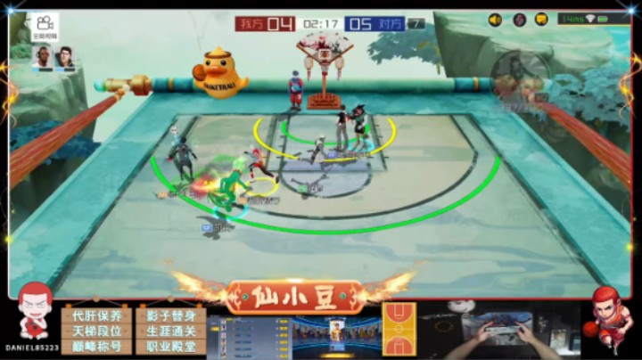 【街篮2】凡事心态调整好别急躁