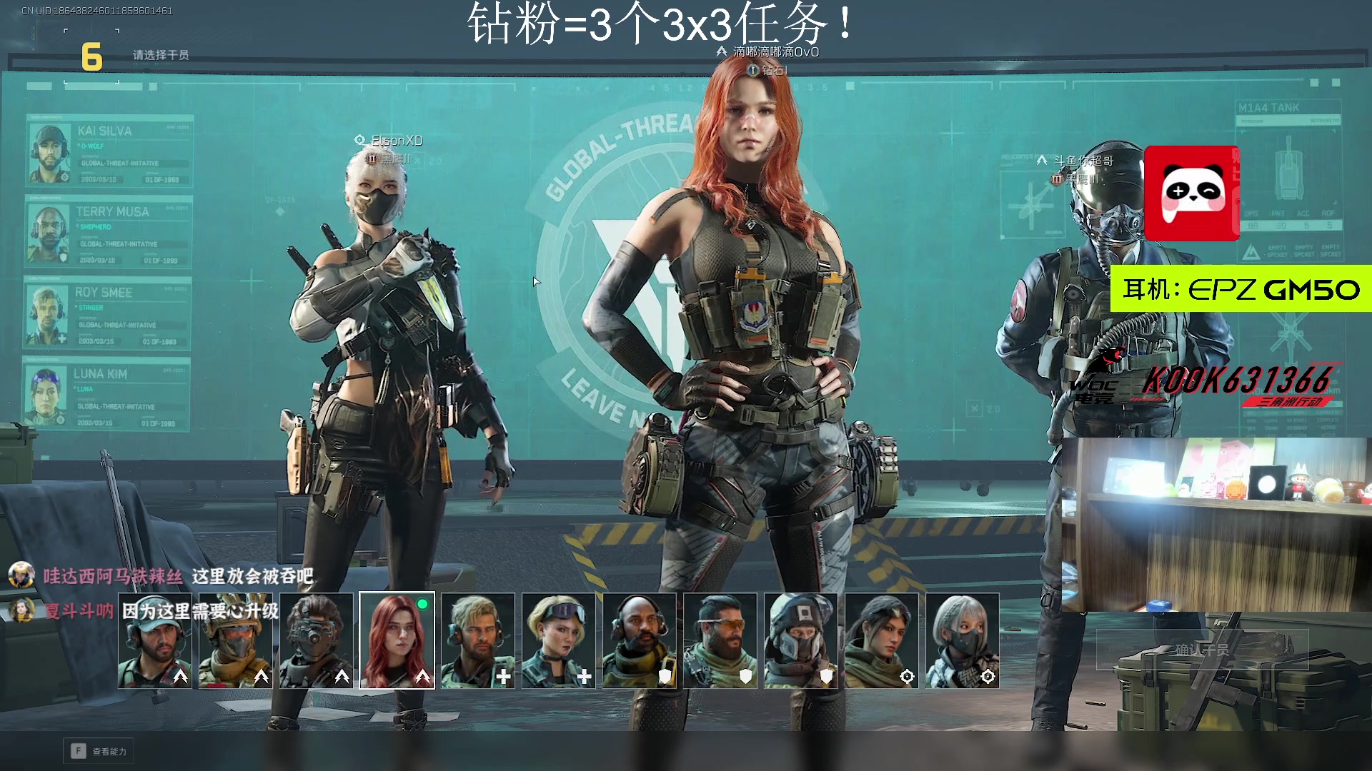 【2025-07-06 20点场】阿乐fps：是龙是虫来监狱碰一碰！
