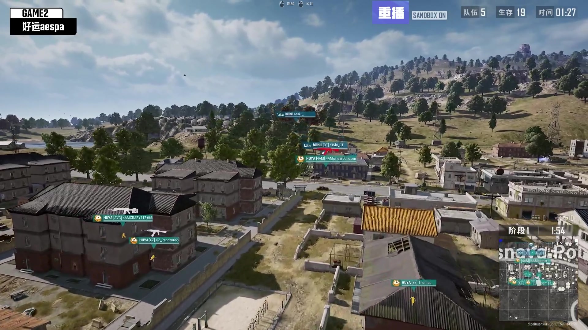 【2025-07-15 11点场】斗鱼吃鸡活动：【PUBG】最强aespa吃鸡挑战赛