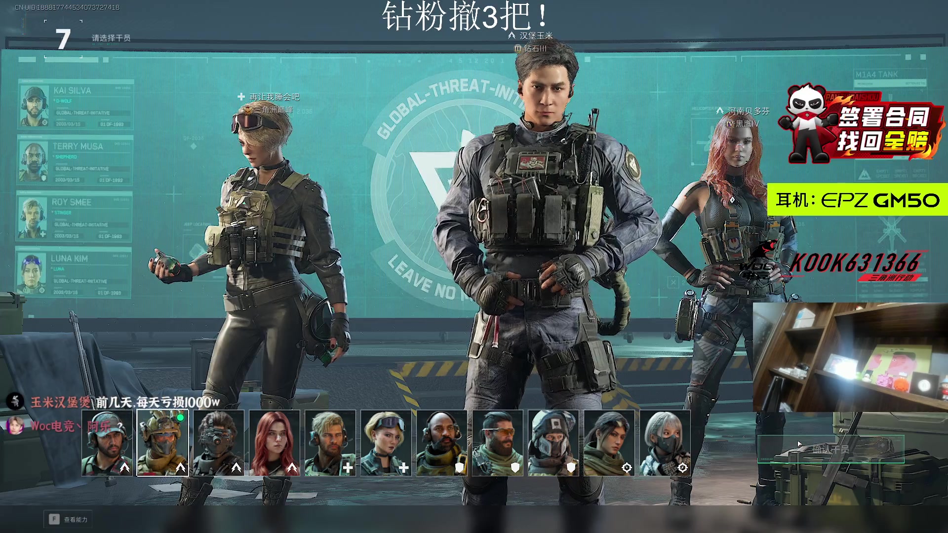 【2025-07-09 22点场】阿乐fps：是龙是虫来监狱碰一碰！