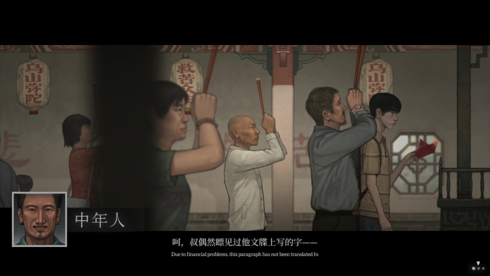 【2025-07-15 20点场】琼斯小卫：太吓人不敢看系列