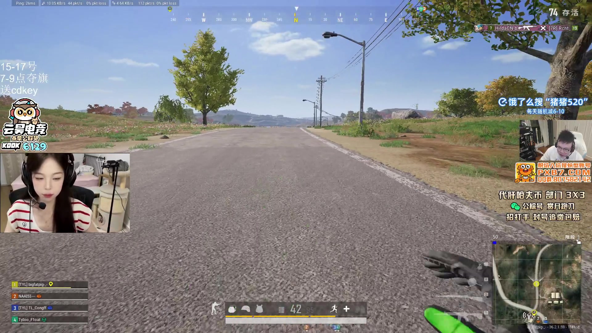 【2025-07-15 00点场】pigff：【PIGFF】PUBG水友赛15-17号