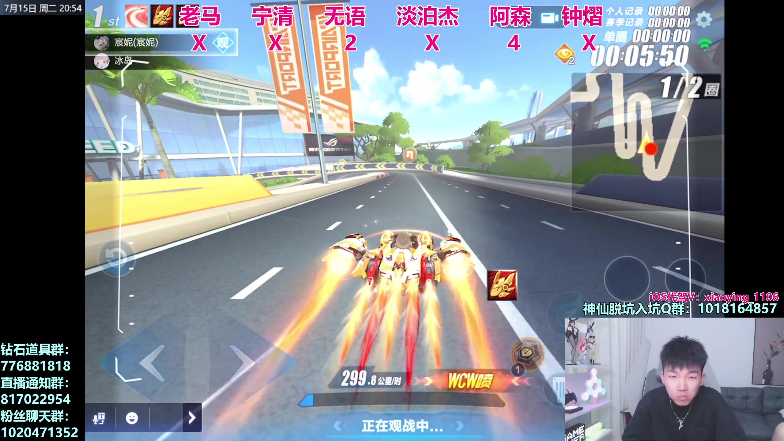 【2025-07-15 20点场】17丶Xtreme：7点钟转盘滴血赛！晚点极速锦标赛！