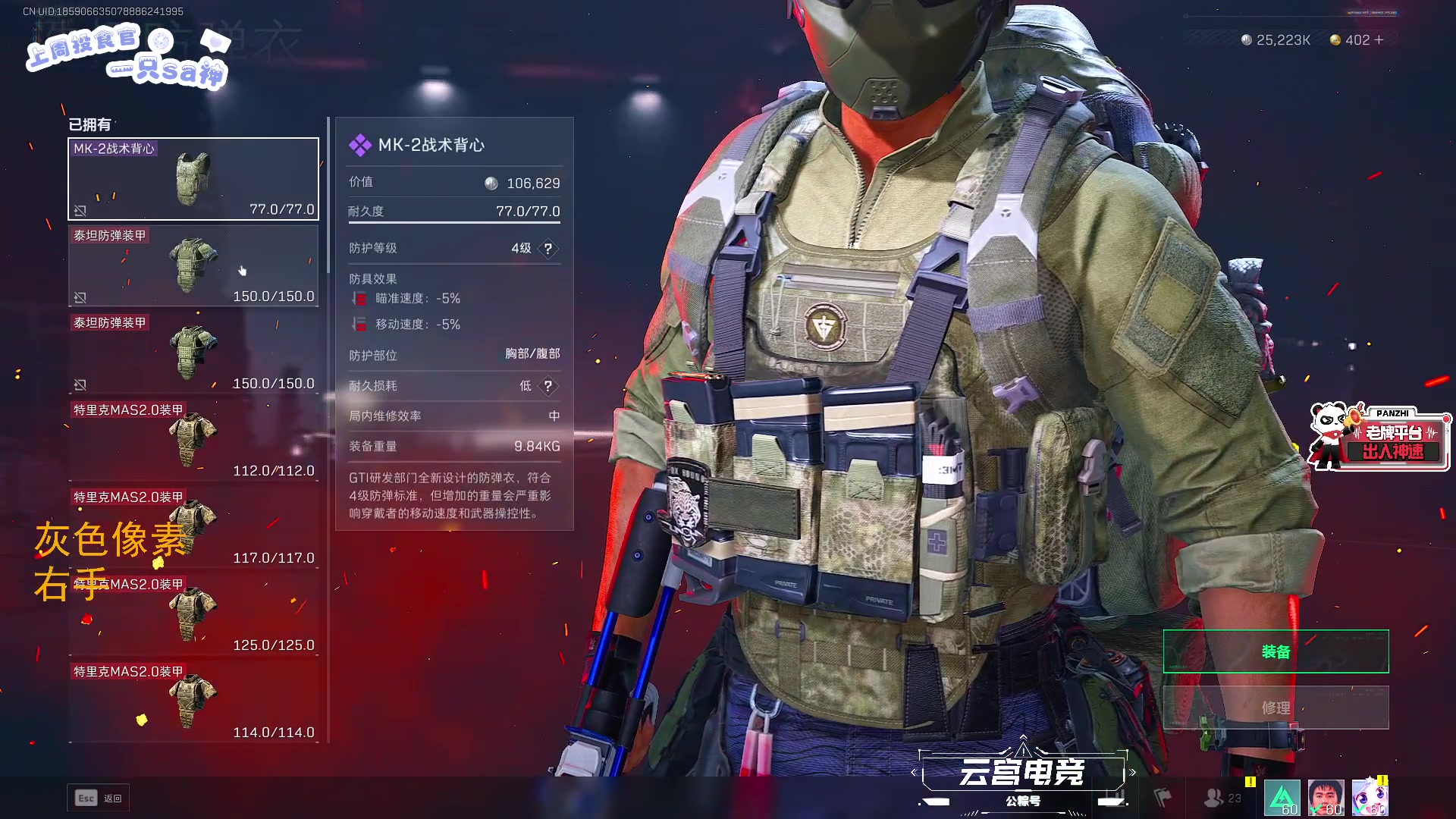 【2025-07-15 03点场】LisaQvQ：不破防不骂人不红温！