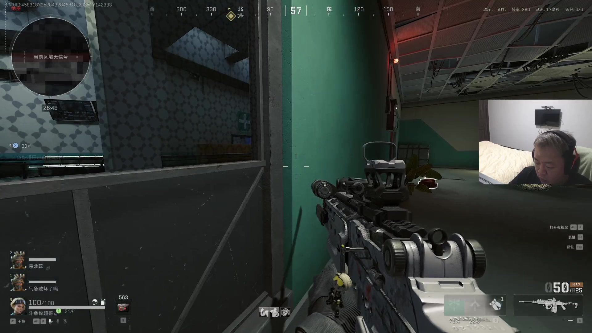 【2025-07-14 22点场】CSGO馒头：静下心来该上班了 6959154