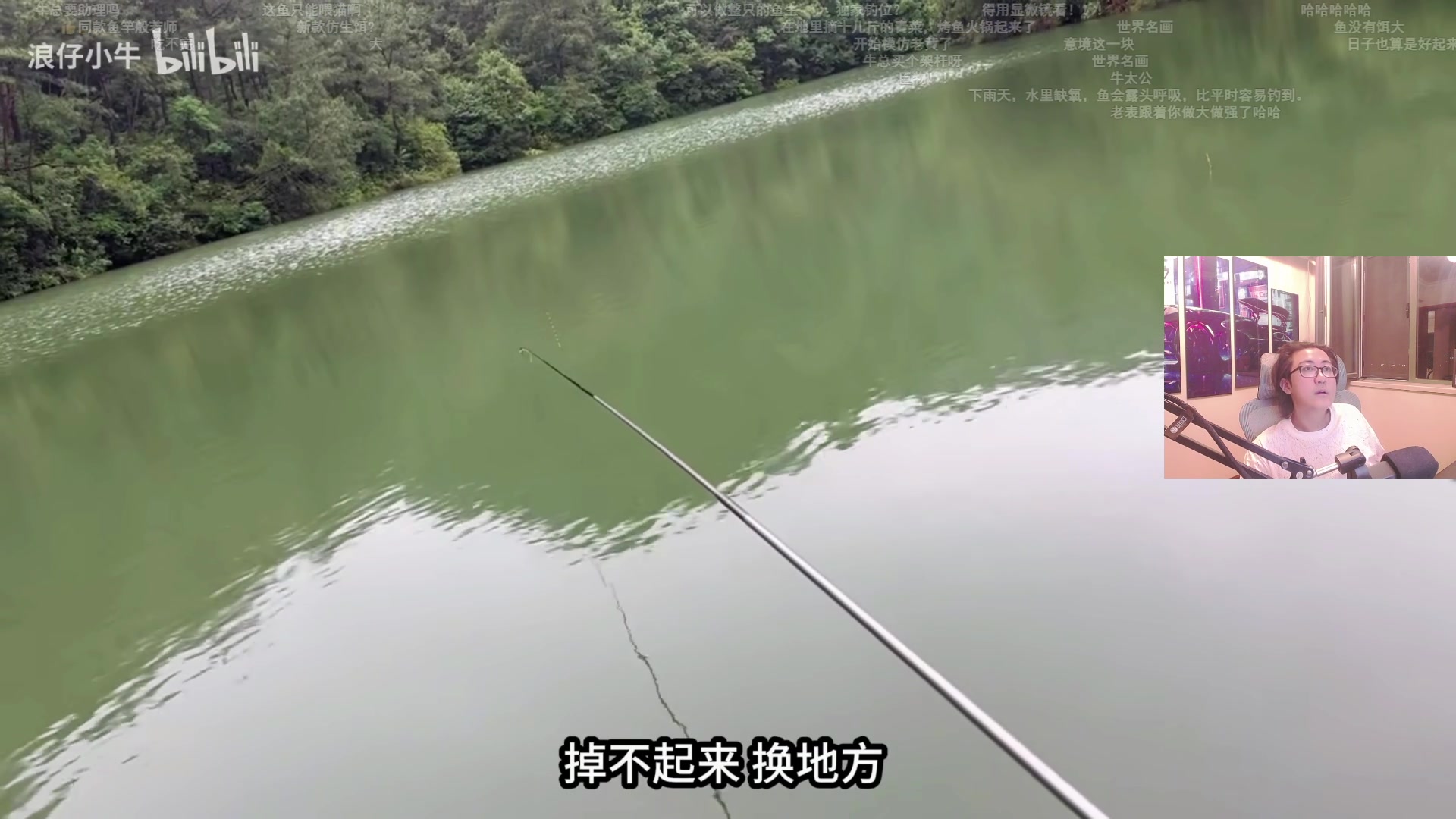 【2025-07-14 22点场】我有上将潘森：【森】新恐怖游戏