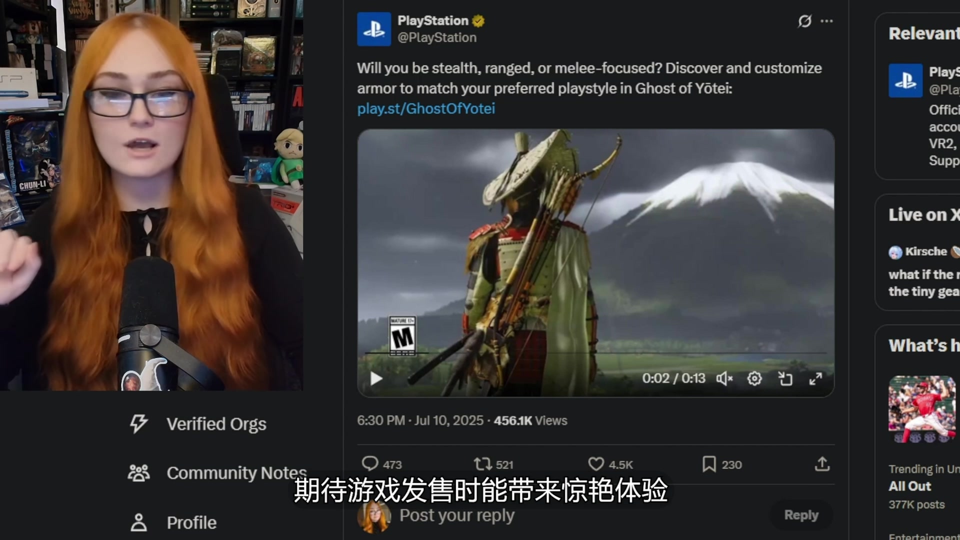 【2025-07-15 14点场】猫叔灬灬：【猫叔】恭喜魔兽世界20周年~~~
