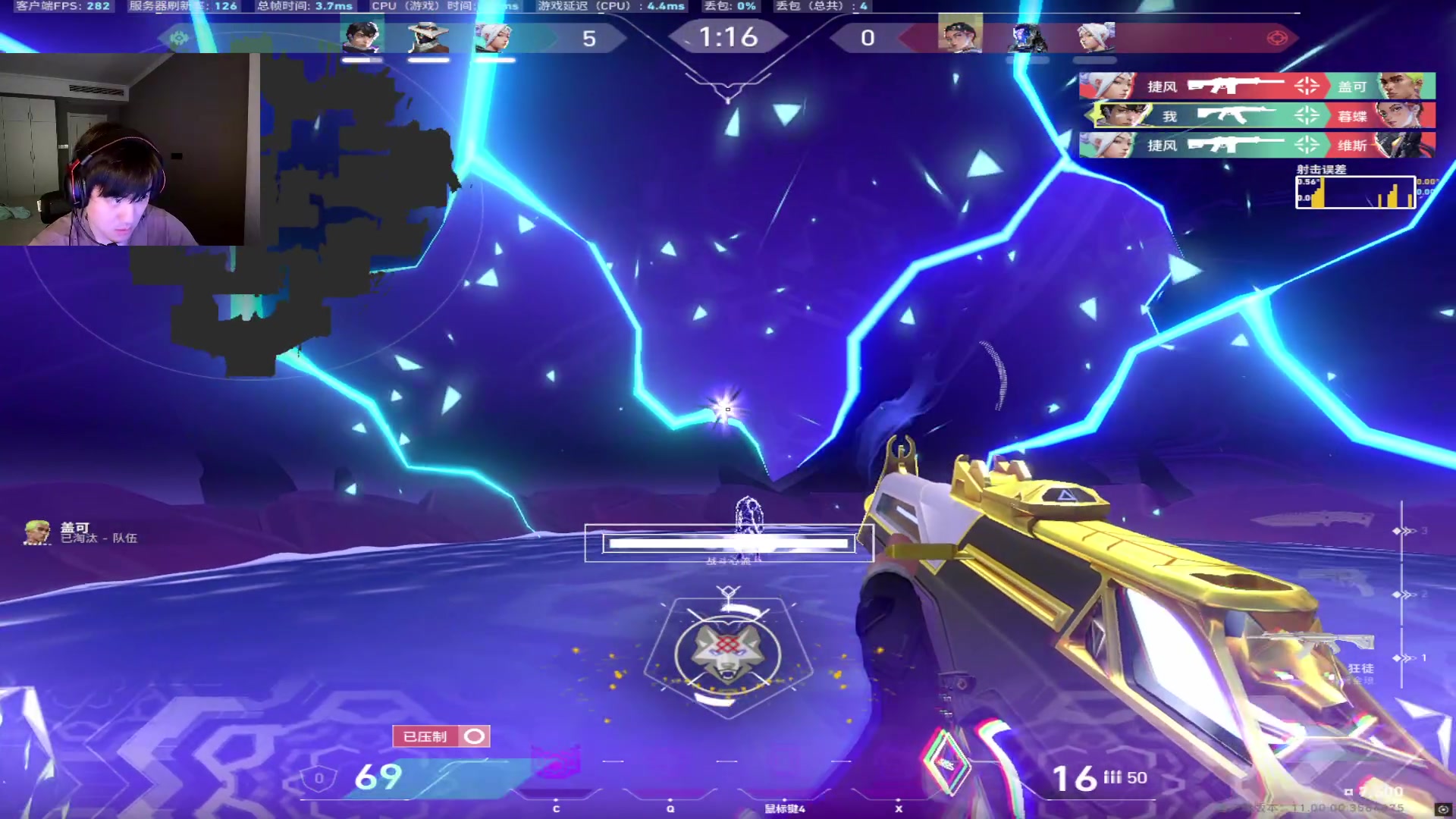 【2025-07-15 14点场】CSGO解说伟伟：哈基米顶分赋能随便游龙