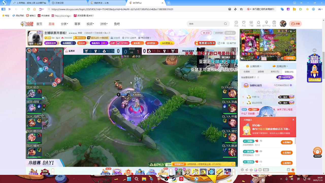 【2025-07-15 16点场】RW渡劫：ZywOo：B+上S第五天