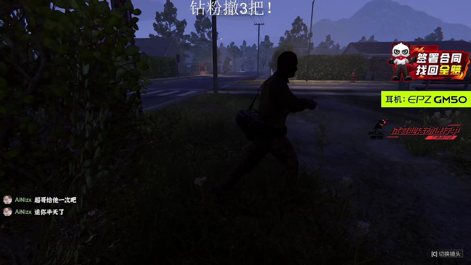 【2025-07-10 02点场】阿乐fps：是龙是虫来监狱碰一碰！