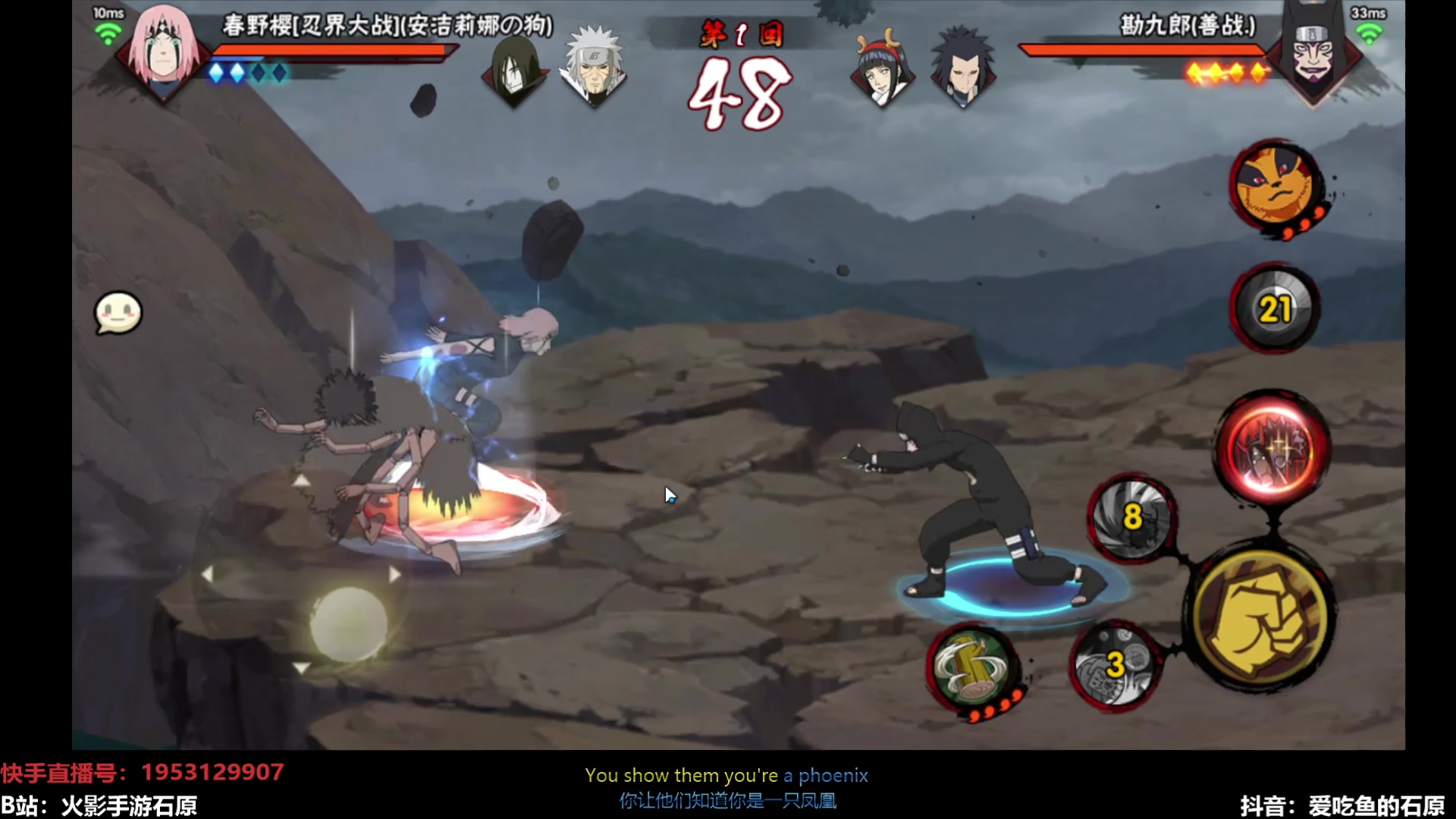 【2025-07-16 12点场】爱吃鱼的石原：全随机闭眼上分