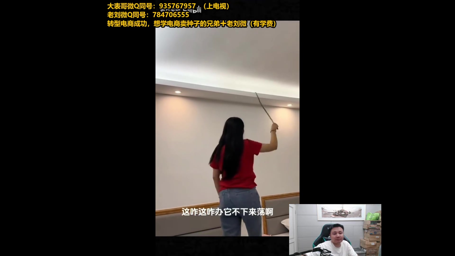 【2025-07-15 23点场】旋转的老刘诺手：第一诺手 破舰者诺手战神！