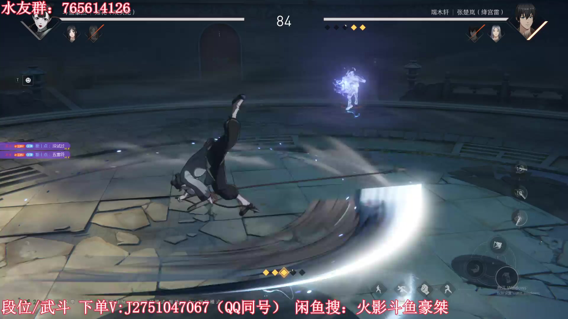 【2025-07-15 21点场】豪桀LuckyBoy：豪桀：月中猛冲