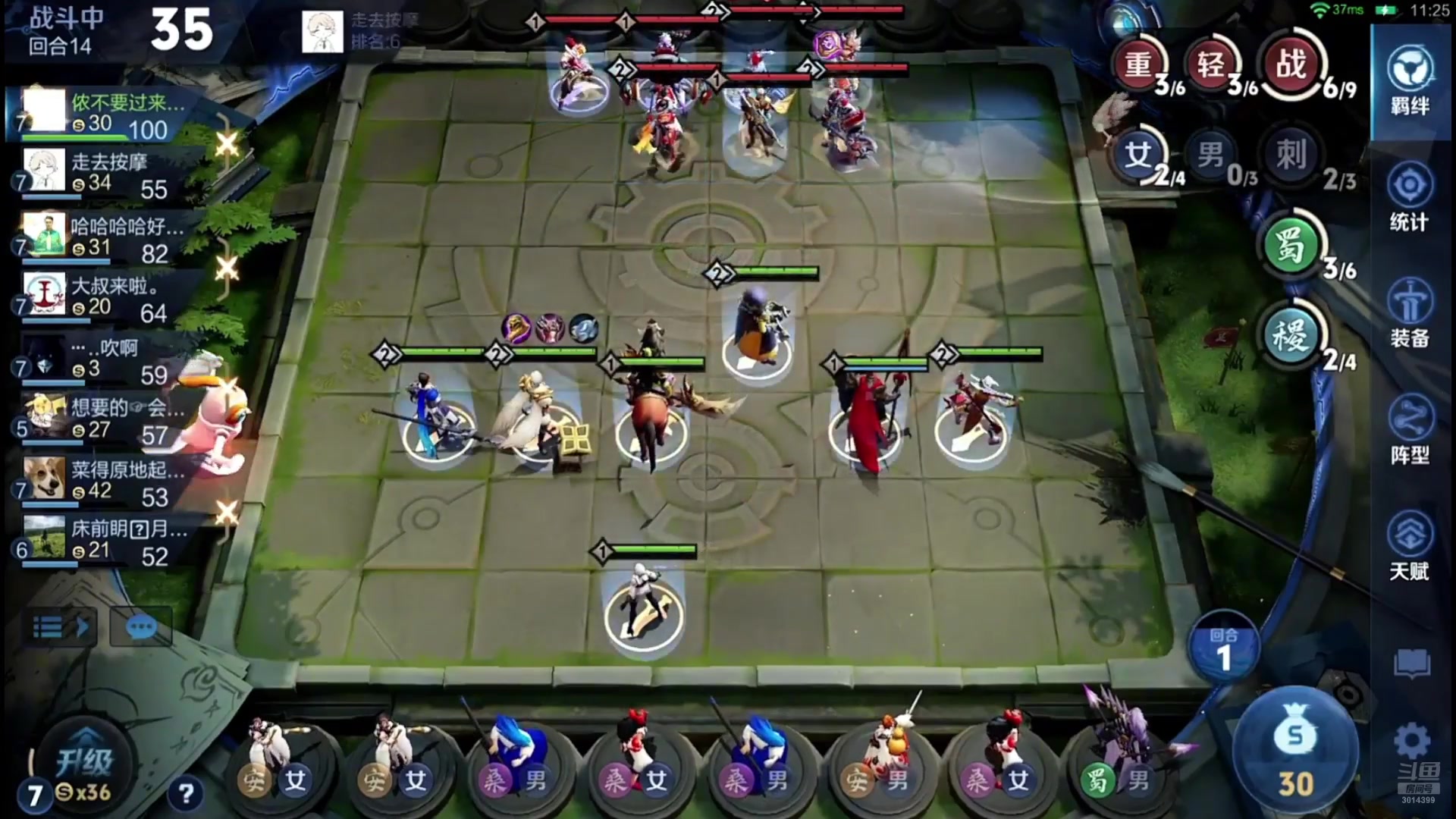 【2025-07-16 07点场】甄知棒：吕布婉儿1V10，魔种起舞蹦迪飞