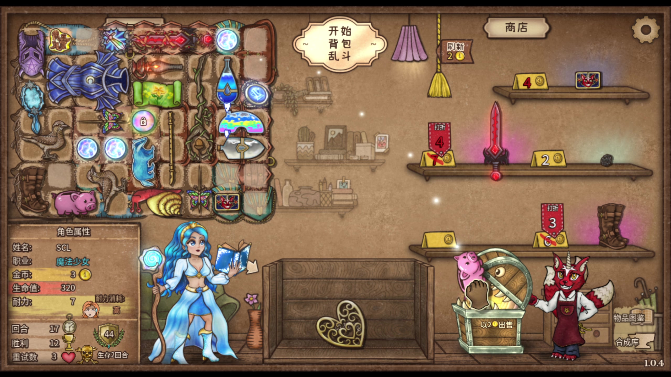 【2025-07-16 07点场】狐狸不太Sao：【scl】极速版摸炫彩阿妮娅！