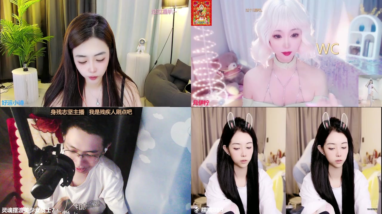 【2025-07-12 21点场】灵魂摆渡美少女战士7：士士的每一天历险记！