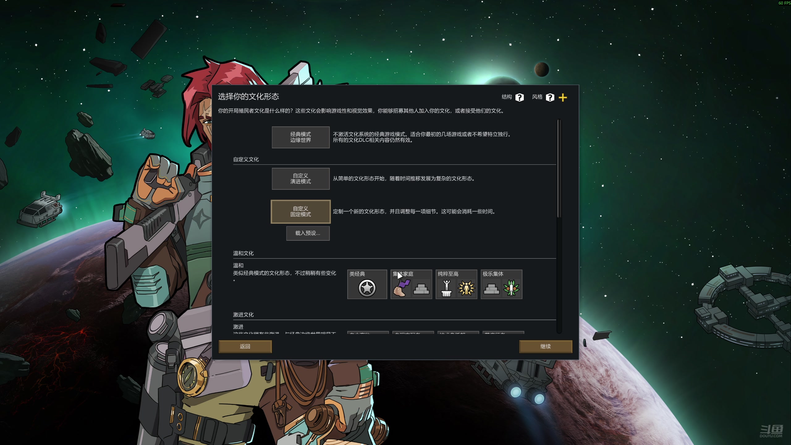 【2025-07-13 01点场】阿良林暦：快乐每一天~ 1314213