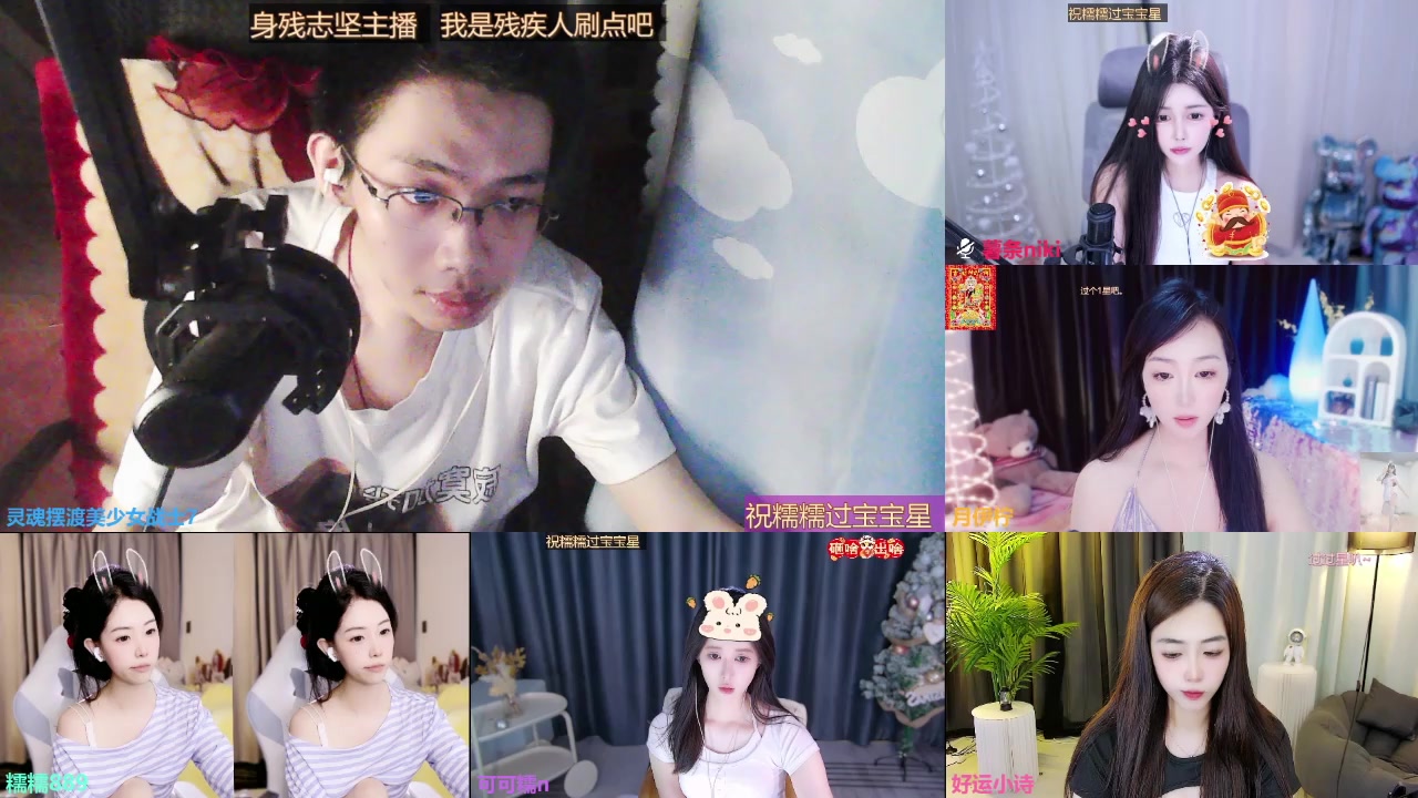 【2025-07-14 21点场】灵魂摆渡美少女战士7：士士的每一天历险记！