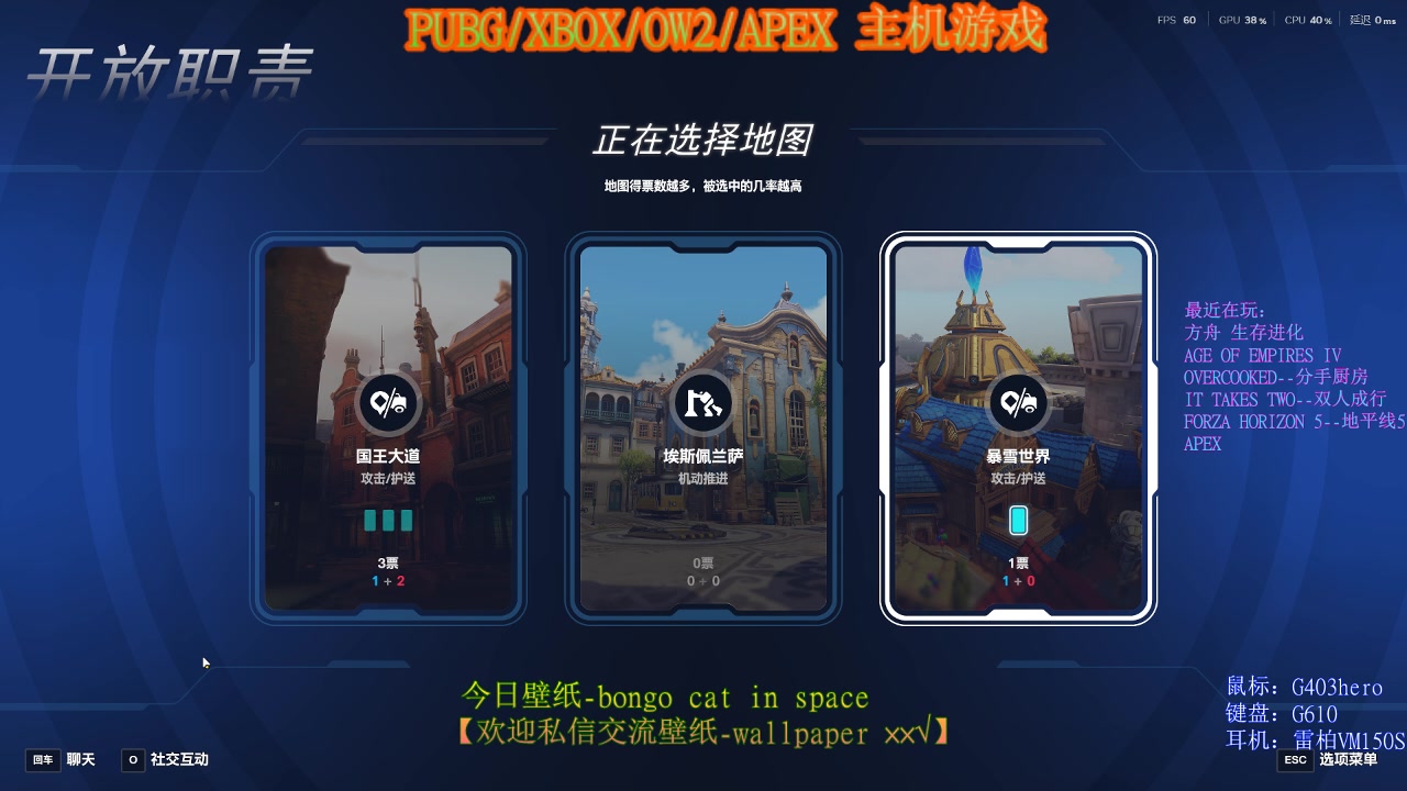 【2025-07-14 15点场】IZX张长弓：今天情感反诈了吗