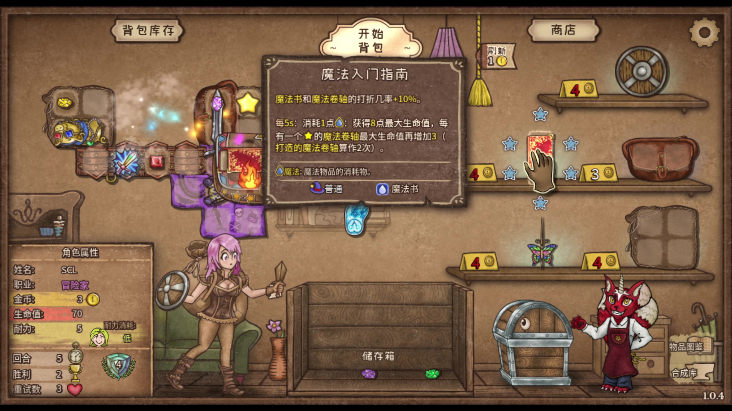 【2025-07-16 05点场】狐狸不太Sao：【scl】极速版摸炫彩阿妮娅！