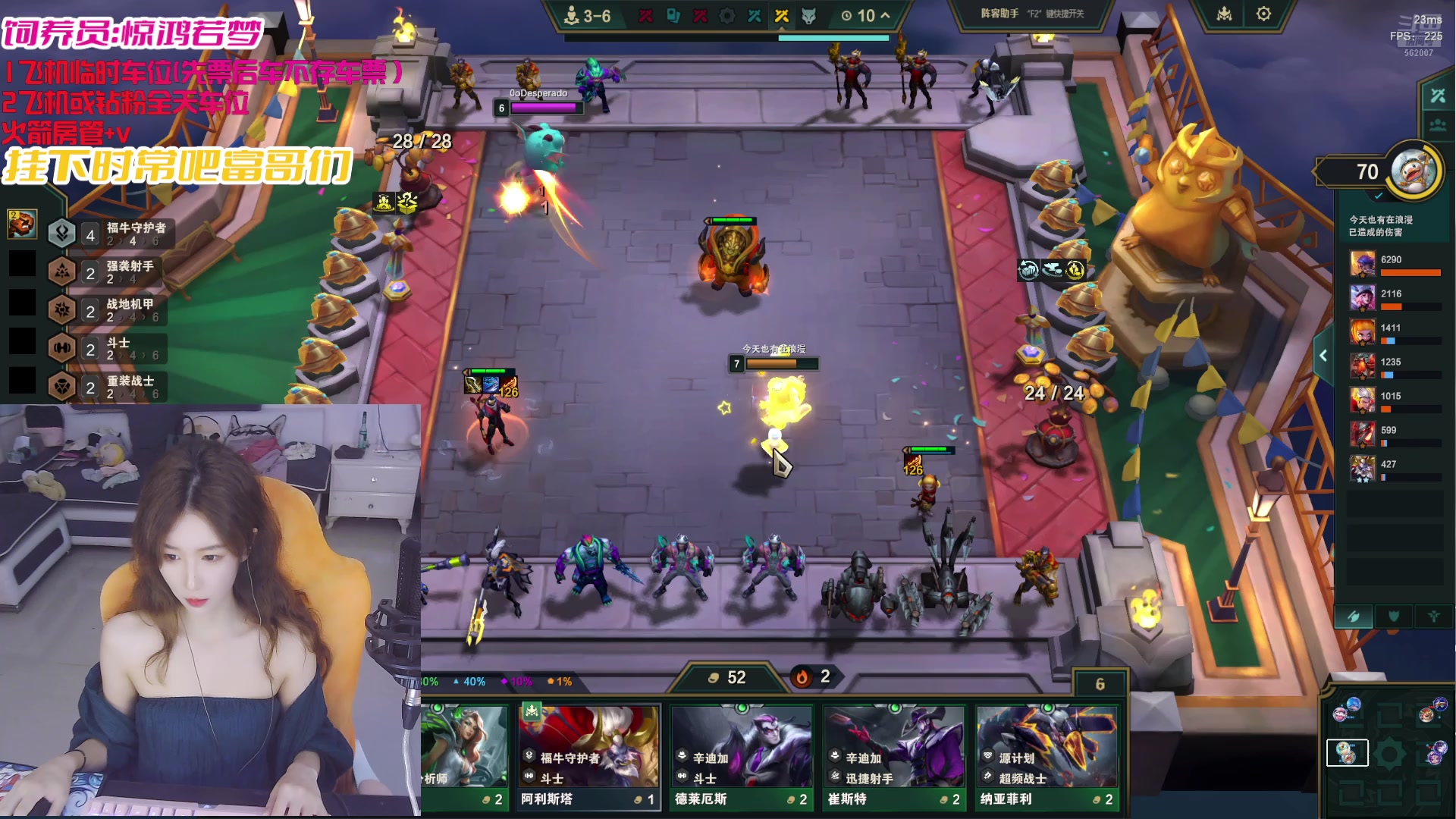 【2025-07-16 14点场】白菇凉：大白白：上好的游戏搭子