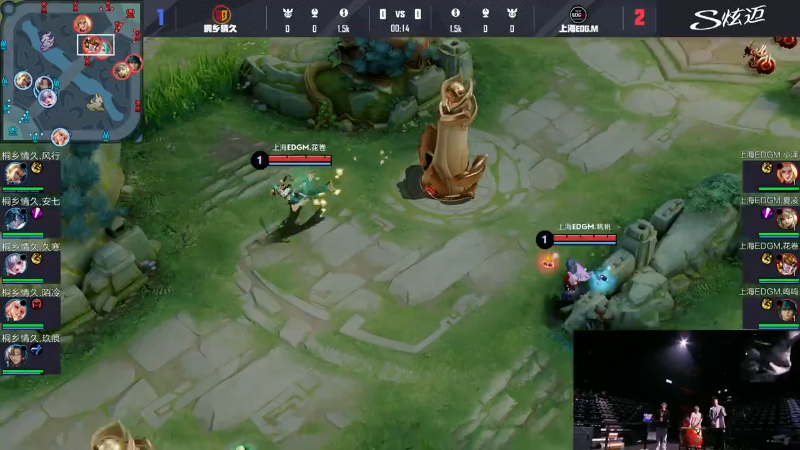 上海EDG.M VS 桐乡情久第4局-2025KPL夏季赛常规赛