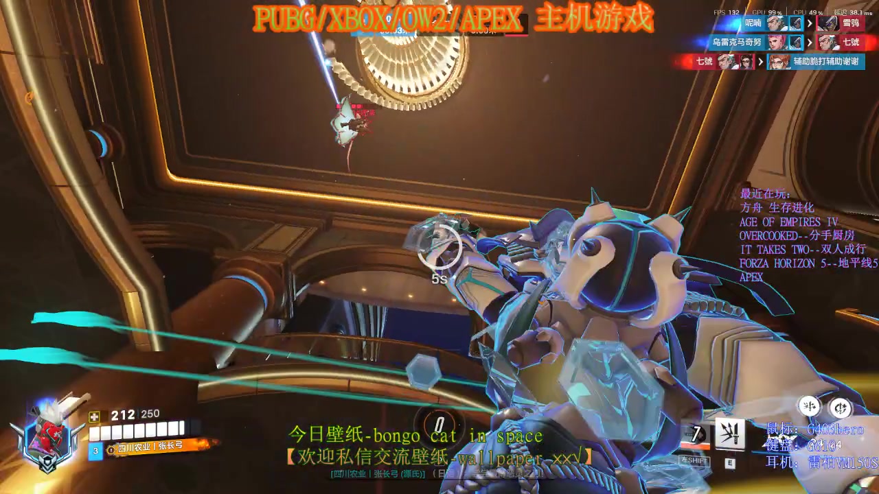 【2025-07-14 17点场】IZX张长弓：今天情感反诈了吗