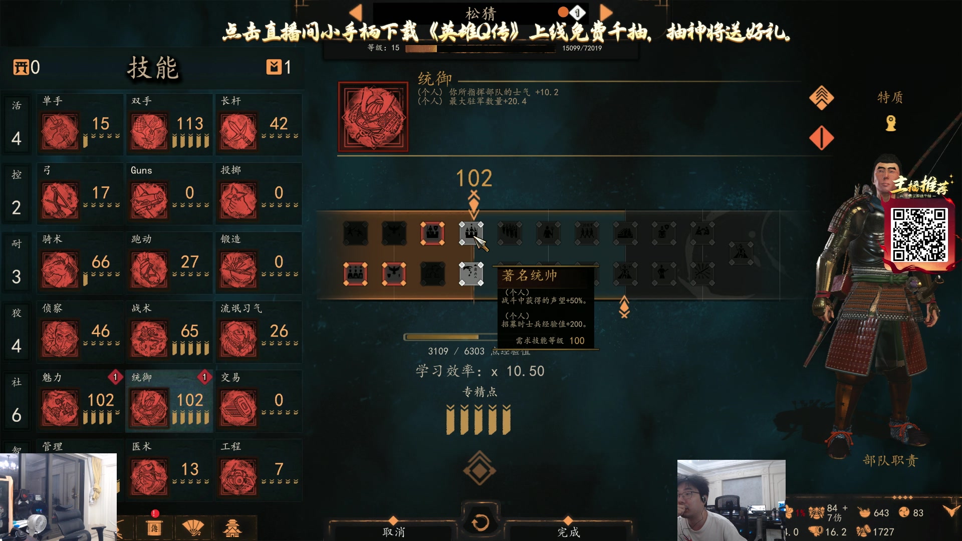 【2025-07-16 00点场】洞主丨歌神洞庭湖：欢乐时光已经开始了！