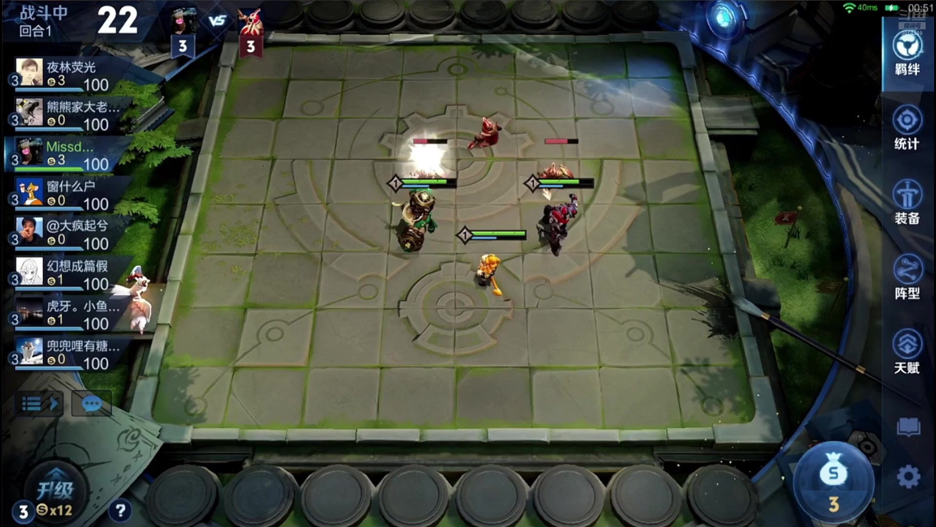 【2025-07-16 09点场】甄知棒：吕布婉儿1V10，魔种起舞蹦迪飞