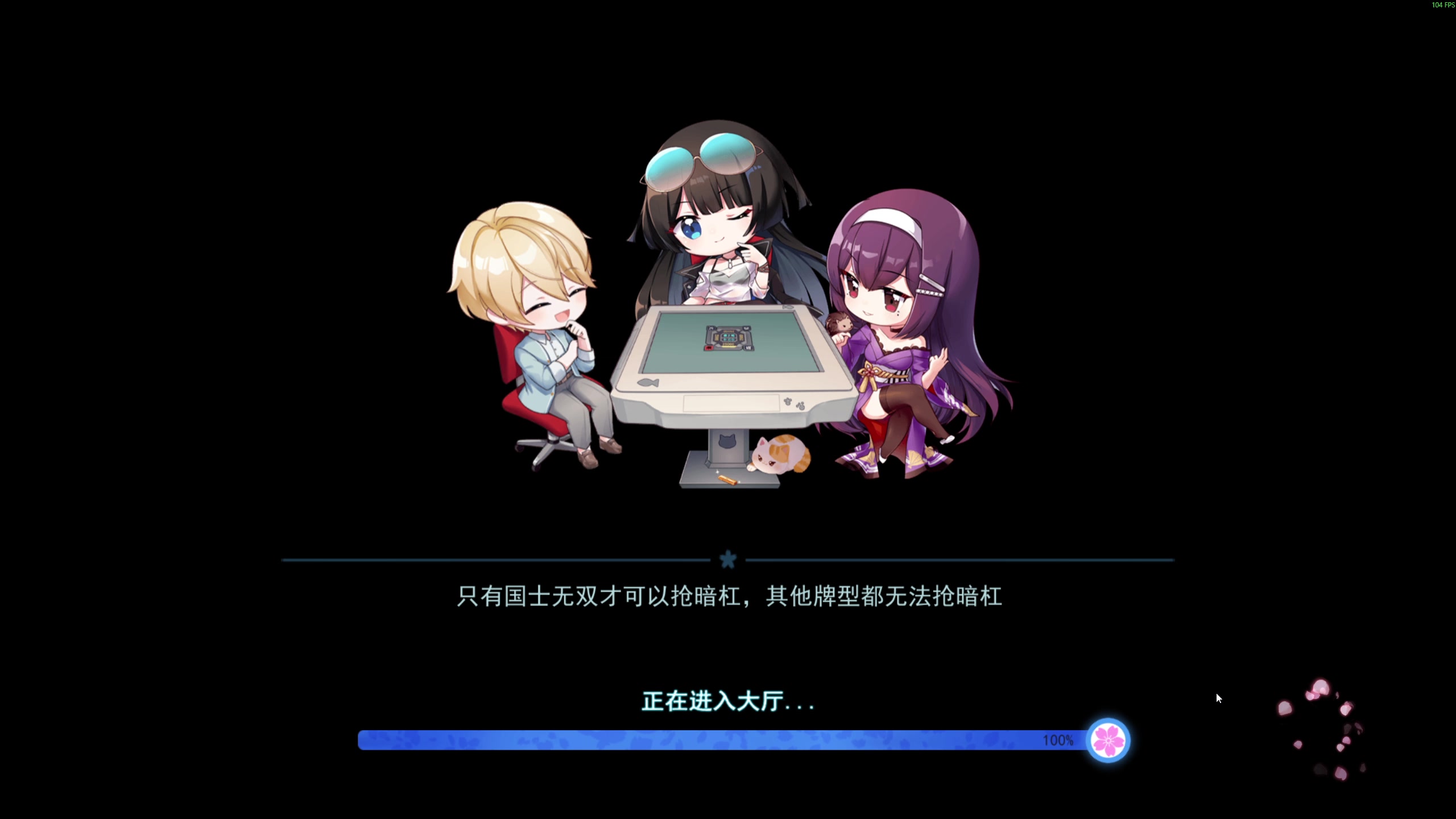 【2025-07-16 11点场】yyfyyf：陪伴每一天