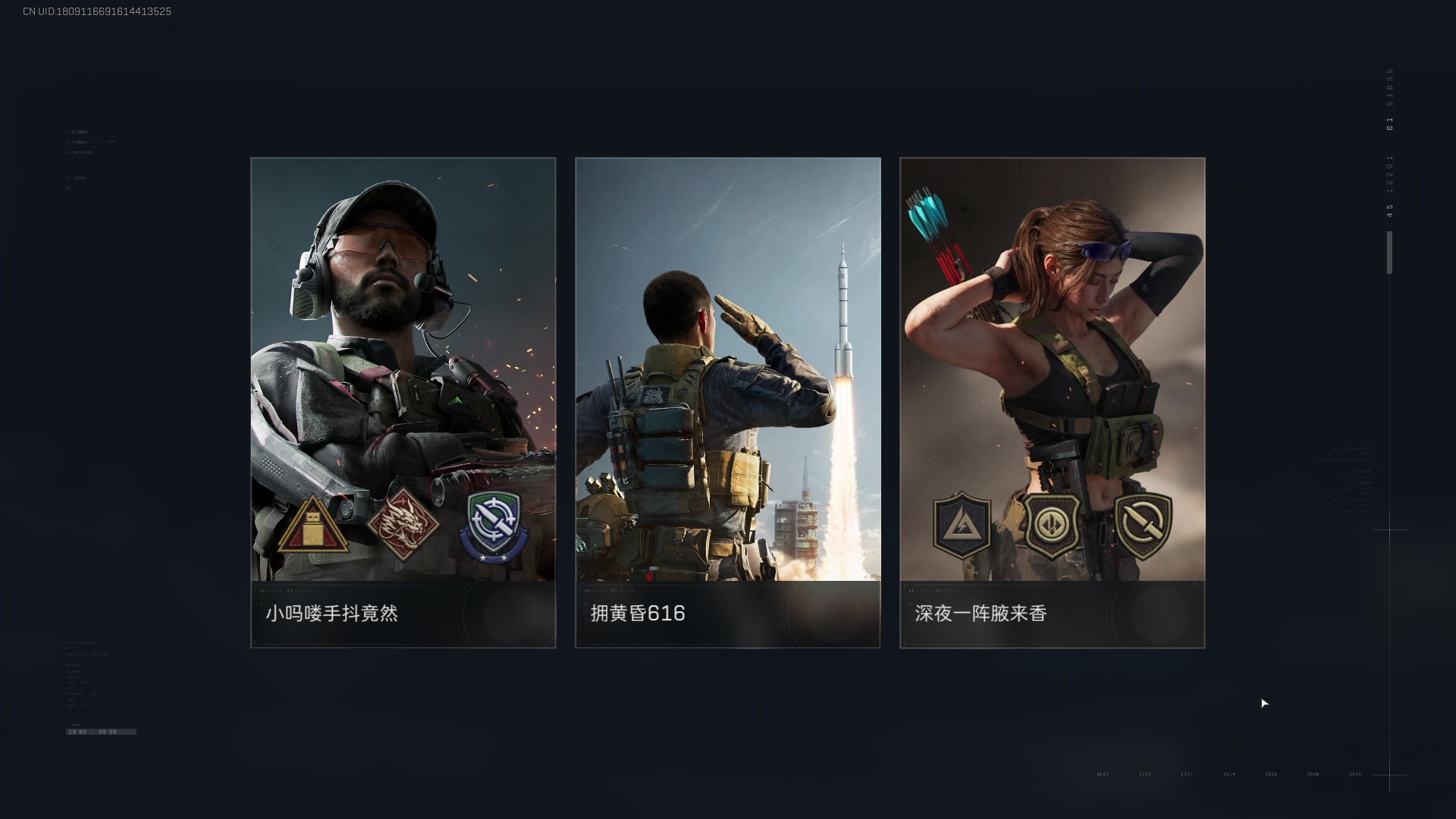 【2025-07-16 19点场】阿炎LTL：燃烧燃烧燃烧！！！