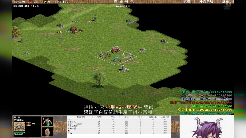【2025-07-16 完整版】萍乡小惠：萍乡小惠直播间
