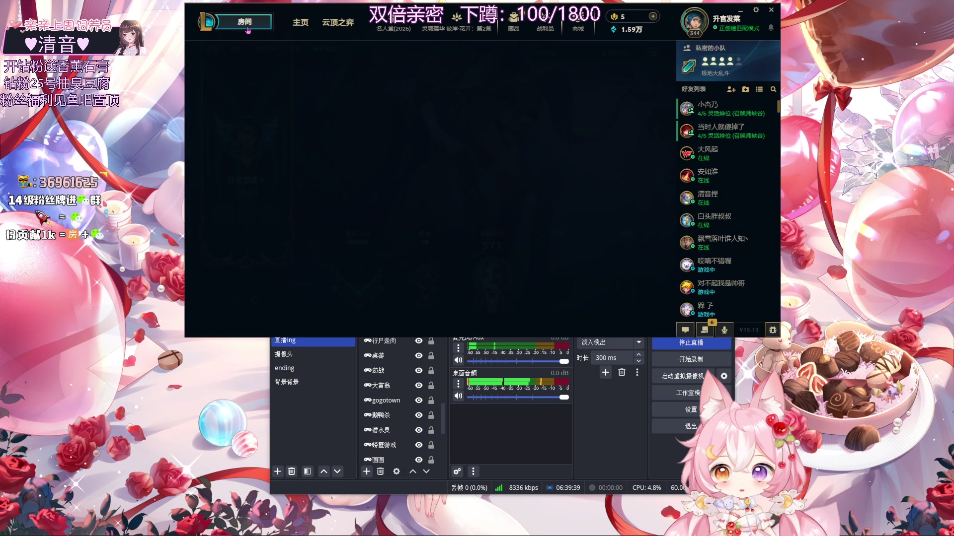 【2025-07-16 01点场】小琳达Linda：黄金双倍：QAQ