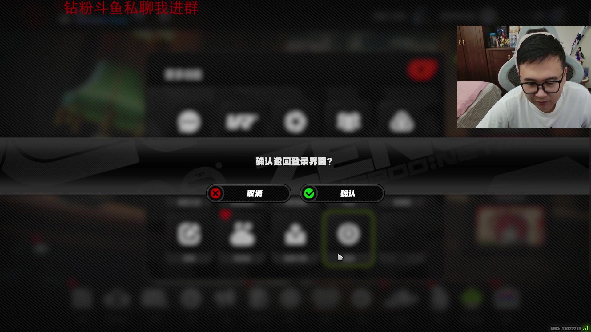 【2025-07-16 12点场】石大壮zz：欧皇来了，zzz新池子