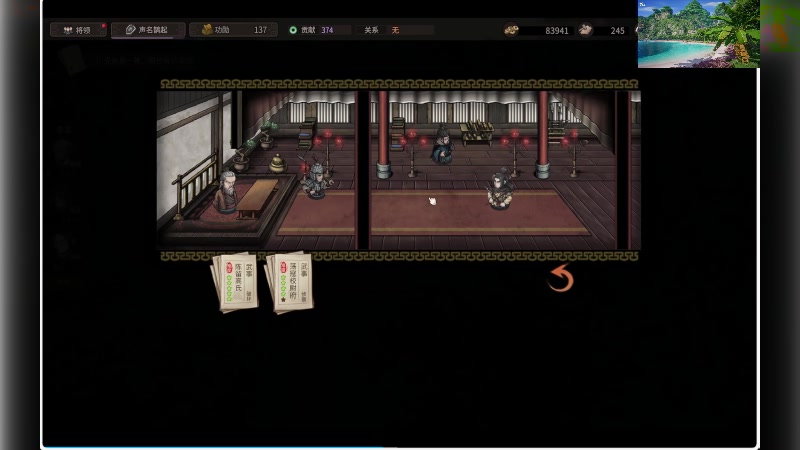 【2025-07-15 19点场】S天羽S：新游戏随便玩玩 987912