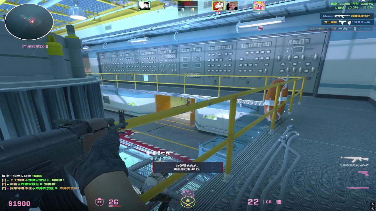 【2025-07-16 15点场】RW渡劫：ZywOo：B+上S第五天