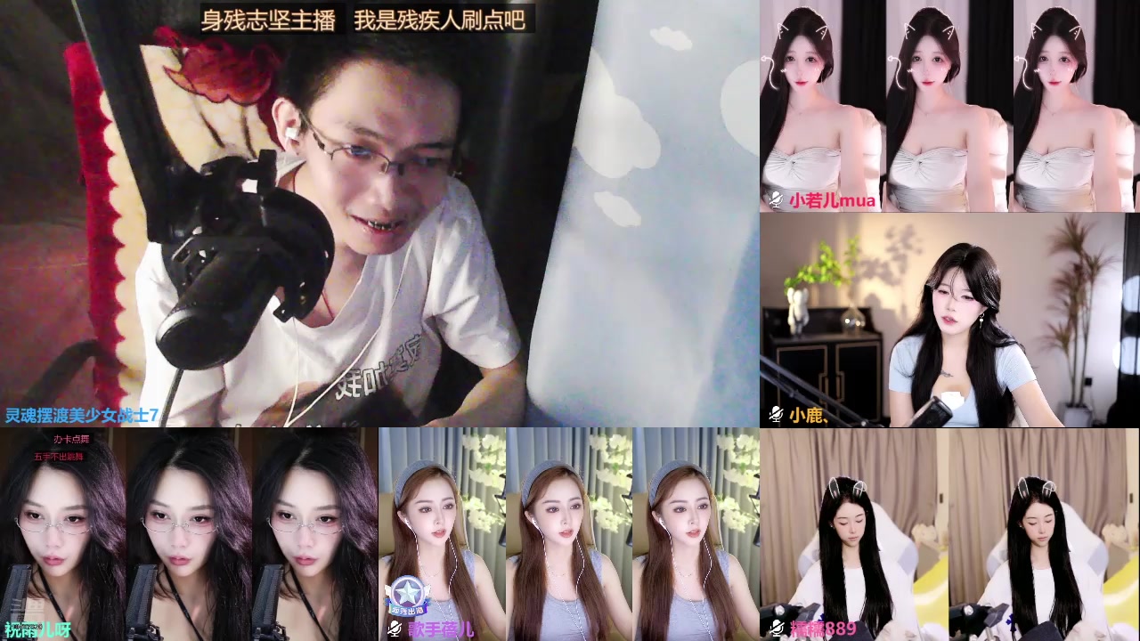 【2025-07-12 19点场】灵魂摆渡美少女战士7：士士的每一天历险记！
